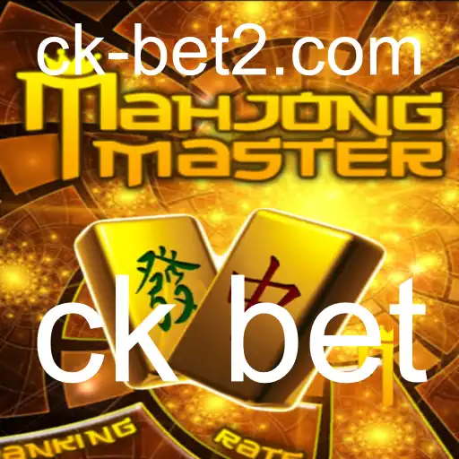 Descubra MahJongMaster: O Desafio Estratégico Intemporal